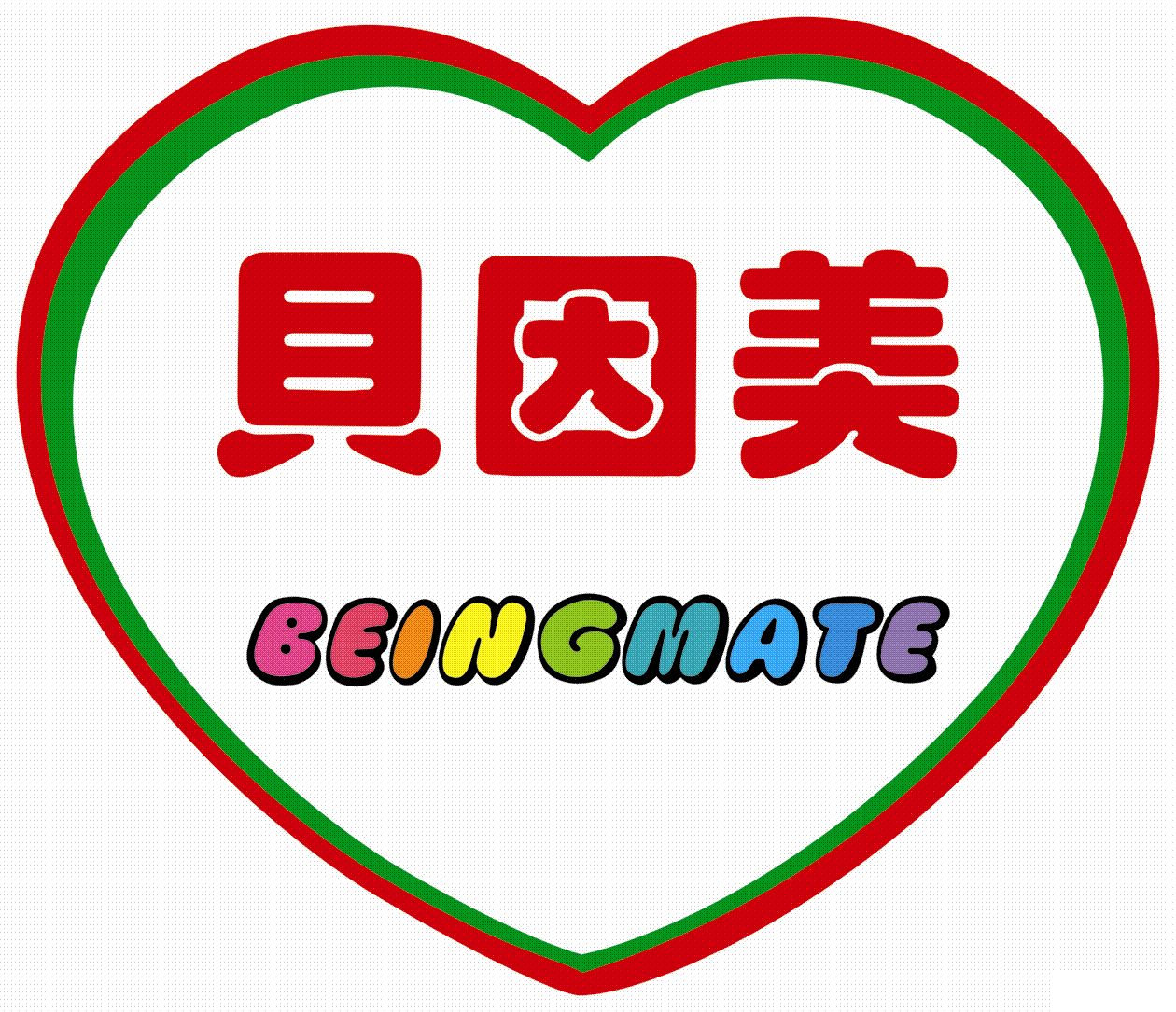 貝因美集團