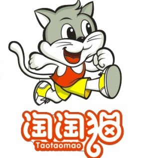 淘淘貓