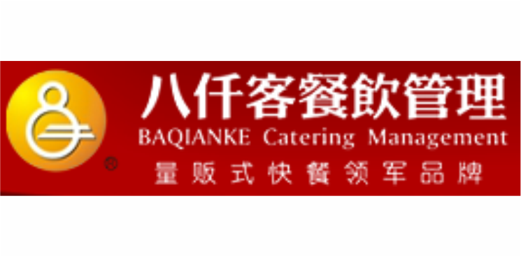 八仟客餐飲管理有限公司